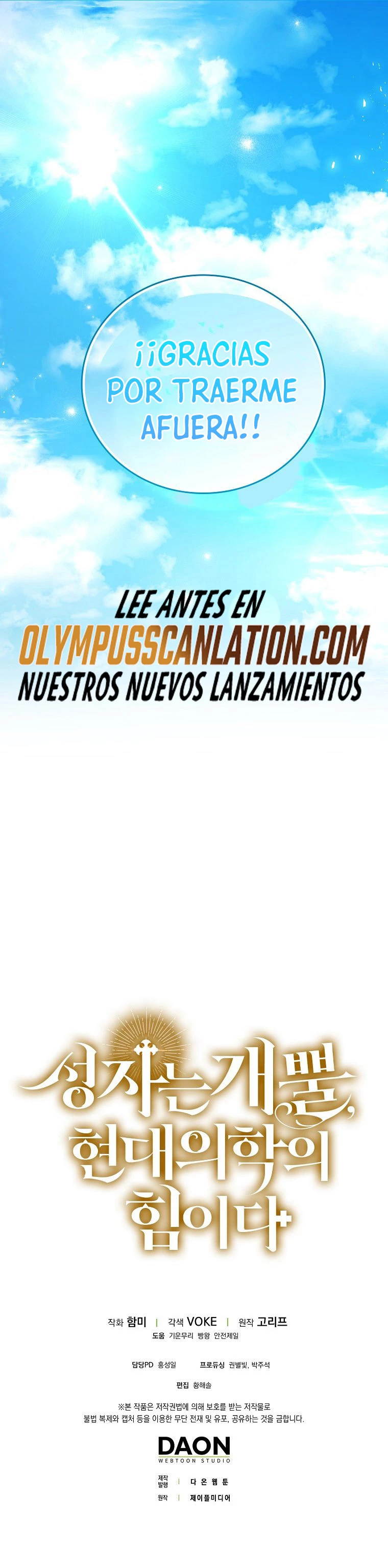 Al demonio con ser un santo, soy un medico Capitulo 2 página 29