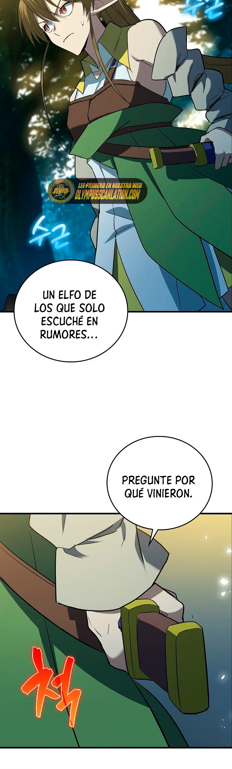 Al demonio con ser un santo, soy un medico Capitulo 20 página 4
