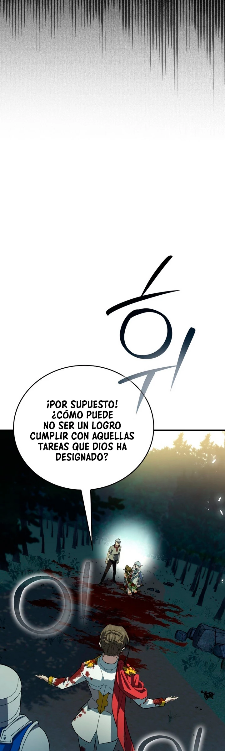 Al demonio con ser un santo, soy un medico Capitulo 21 página 23