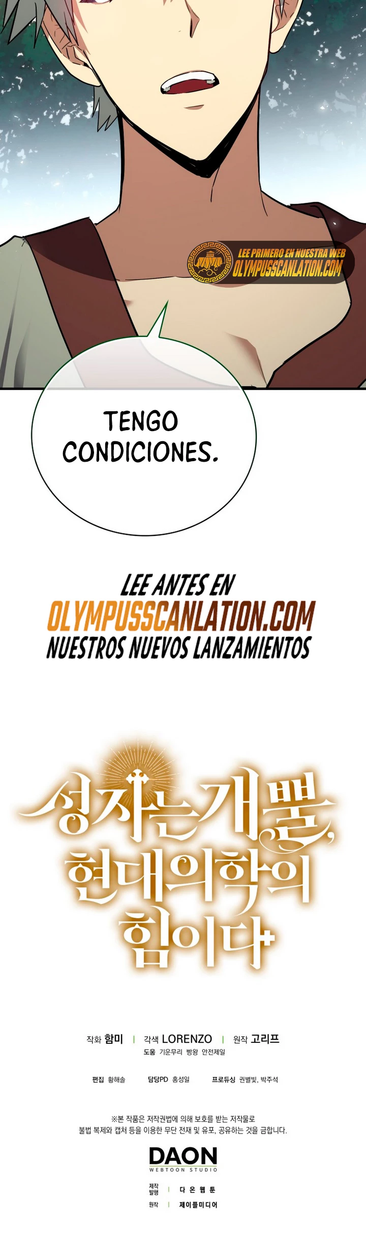 Al demonio con ser un santo, soy un medico Capitulo 21 página 50