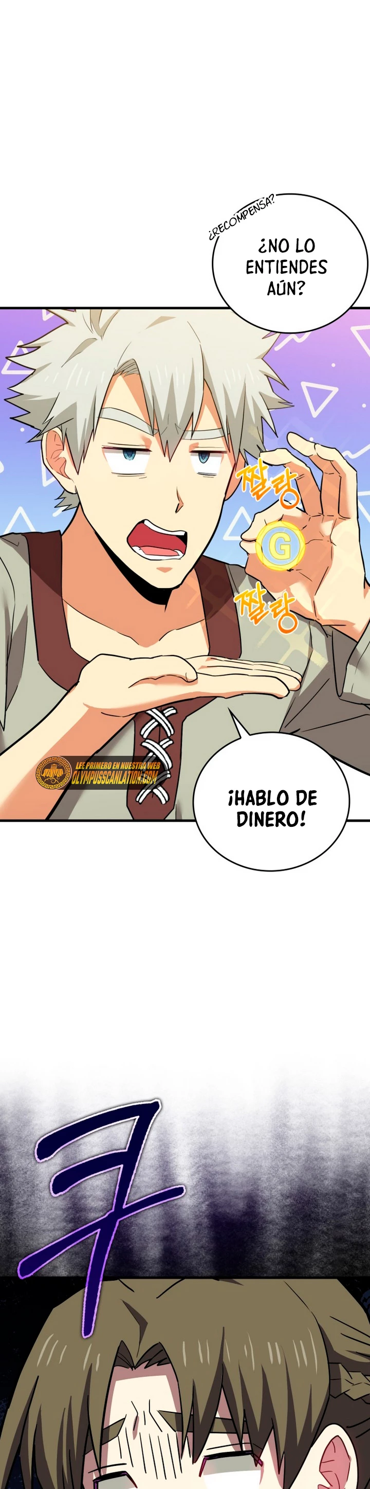 Al demonio con ser un santo, soy un medico Capitulo 22 página 14