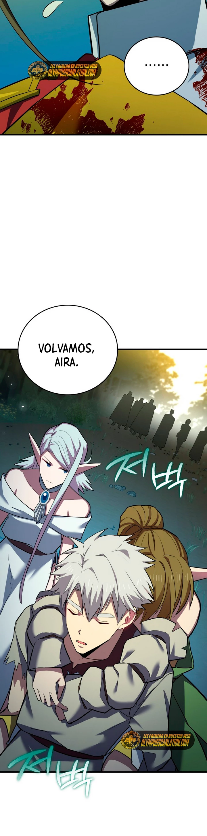 Al demonio con ser un santo, soy un medico Capitulo 22 página 31