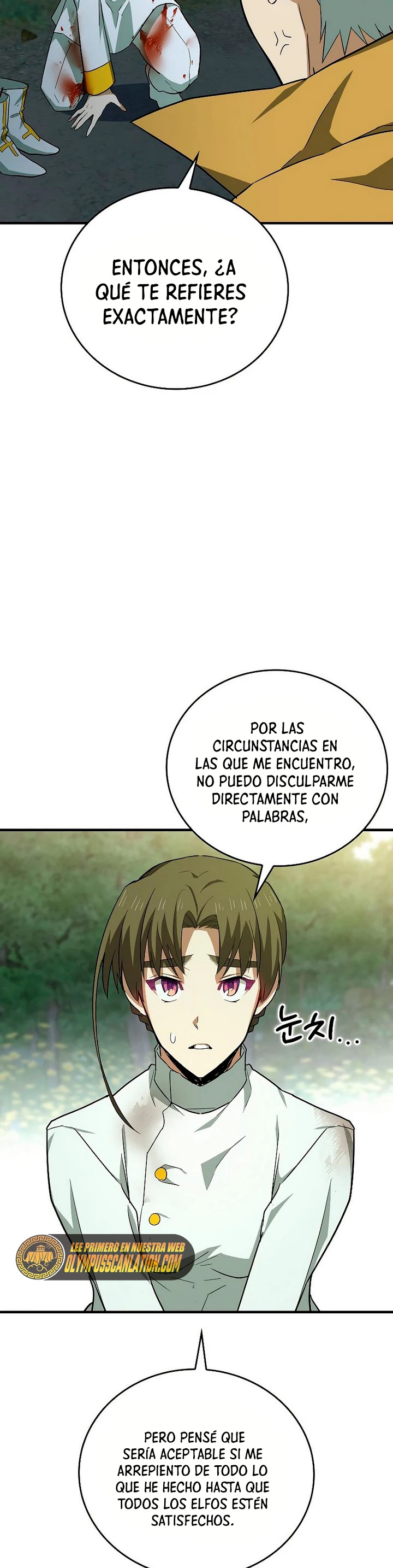 Al demonio con ser un santo, soy un medico Capitulo 23 página 34