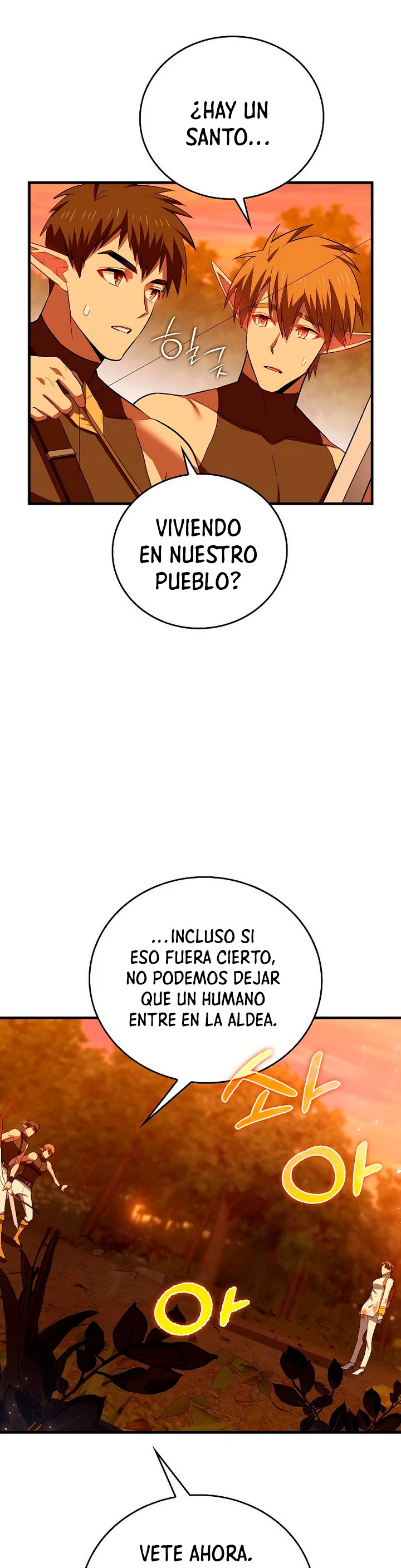 Al demonio con ser un santo, soy un medico Capitulo 23 página 6