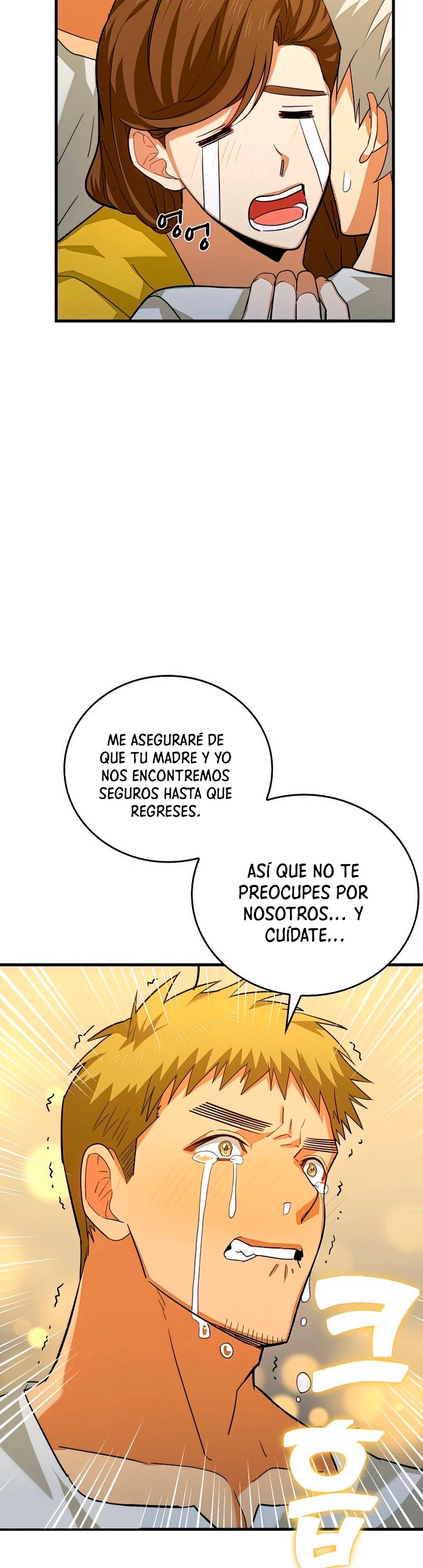 Al demonio con ser un santo, soy un medico Capitulo 24 página 25