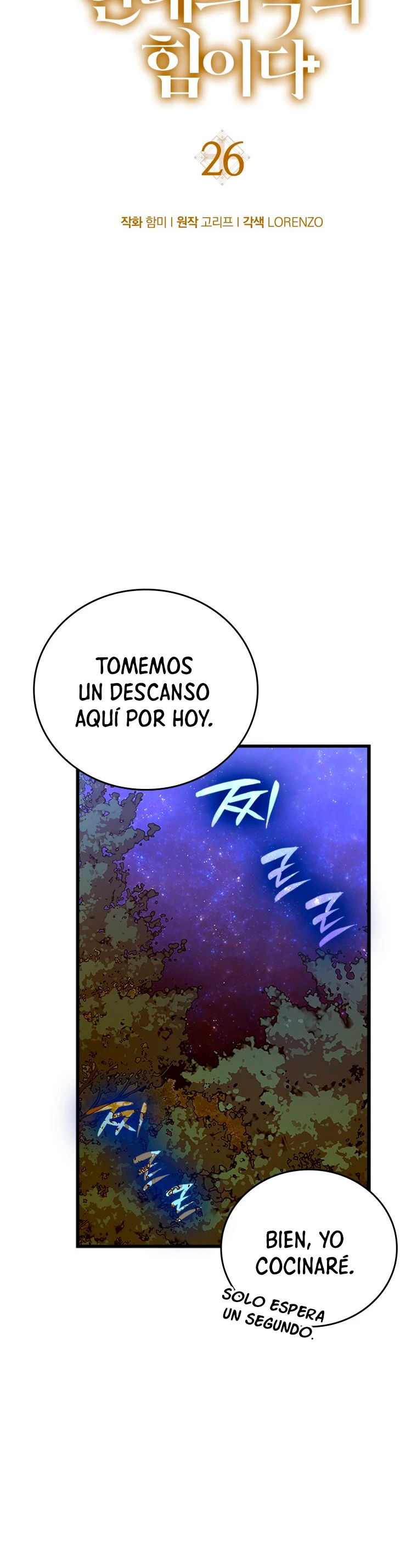Al demonio con ser un santo, soy un medico Capitulo 26 página 14