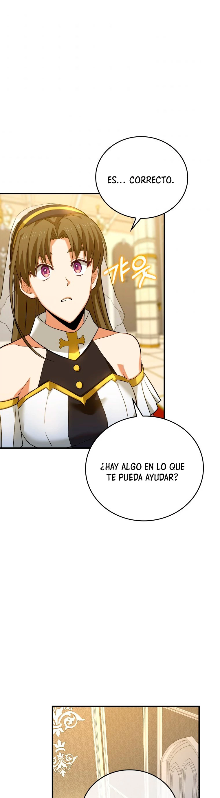 Al demonio con ser un santo, soy un medico Capitulo 27 página 17