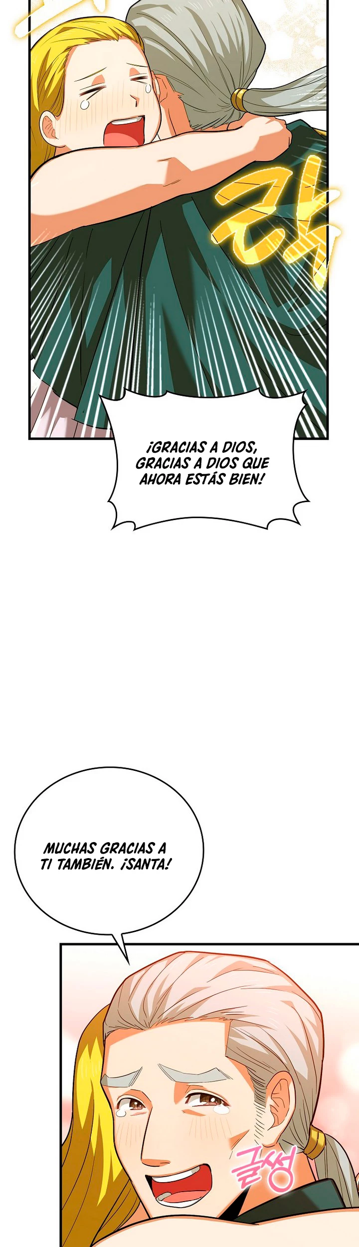Al demonio con ser un santo, soy un medico Capitulo 29 página 13