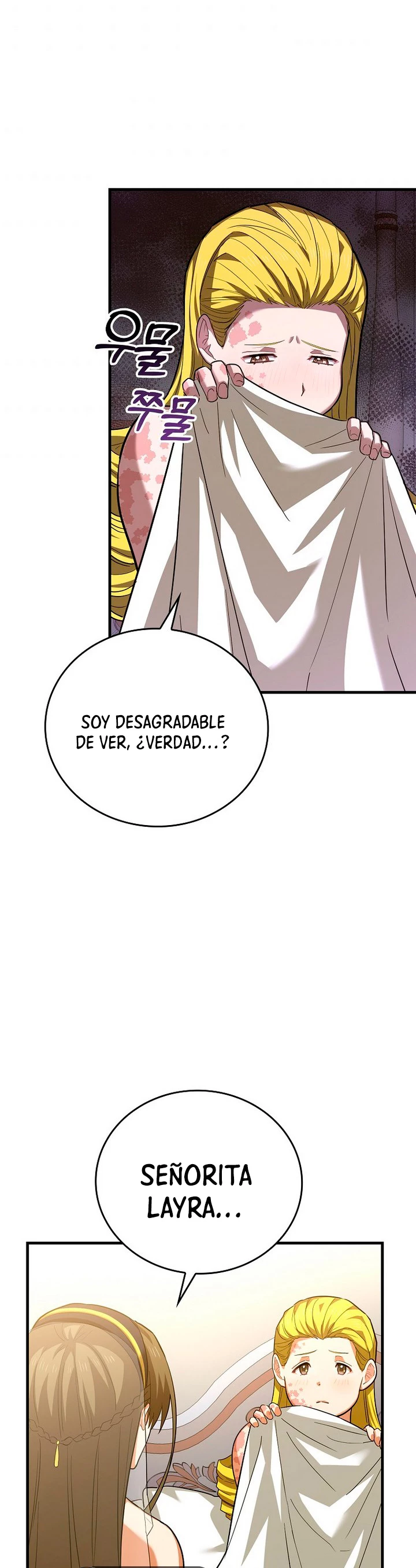 Al demonio con ser un santo, soy un medico Capitulo 29 página 5