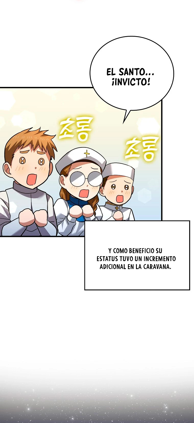 Al demonio con ser un santo, soy un medico Capitulo 33 página 16
