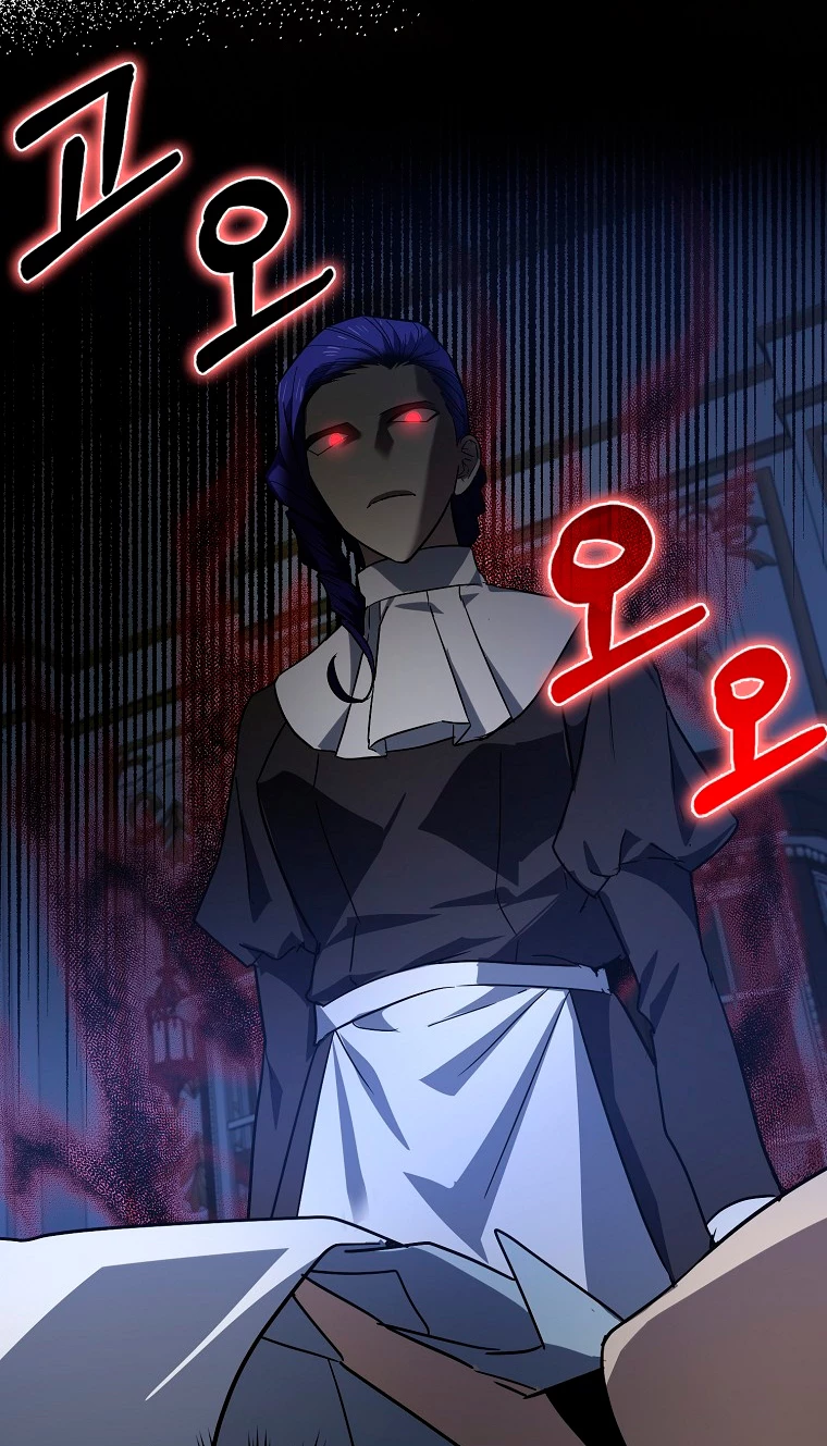 Al demonio con ser un santo, soy un medico Capitulo 35 página 50
