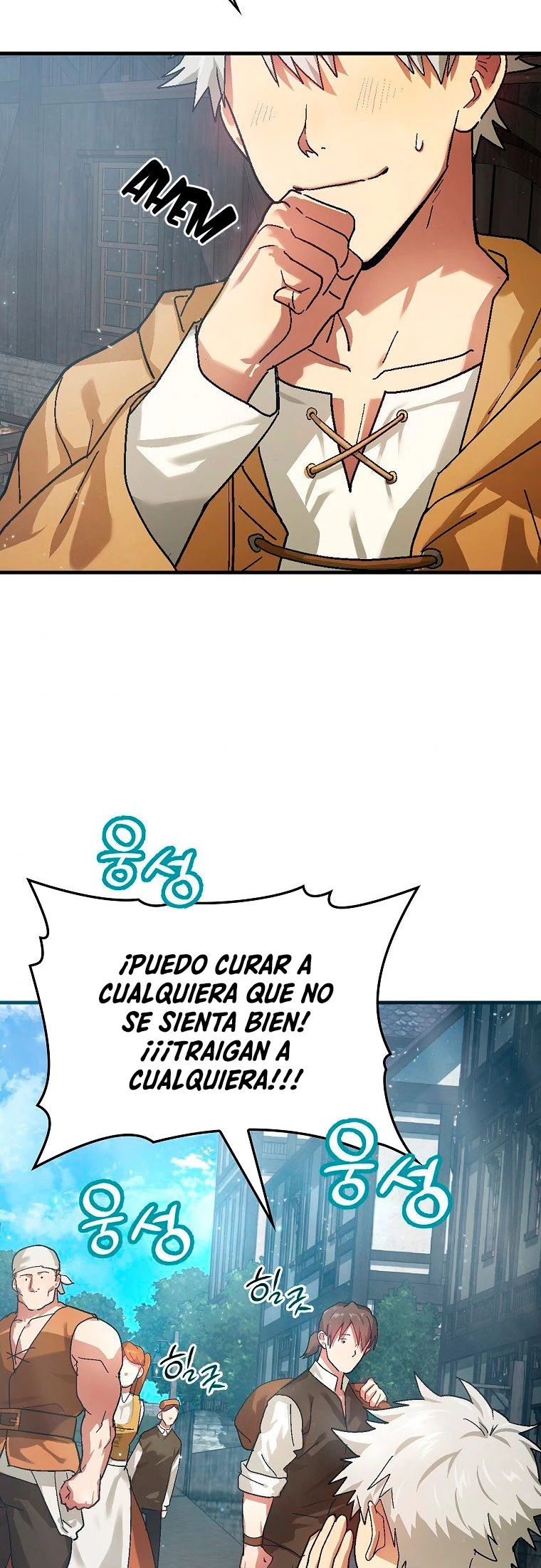 Al demonio con ser un santo, soy un medico Capitulo 4 página 18