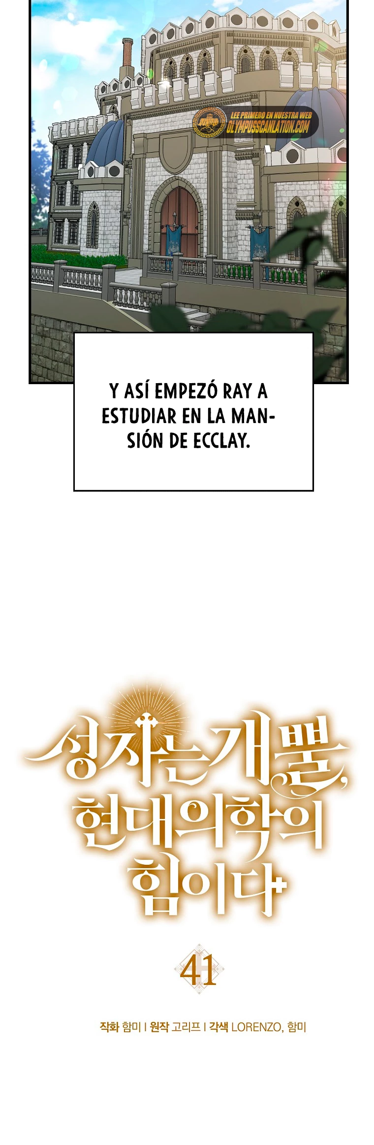 Al demonio con ser un santo, soy un medico Capitulo 41 página 38