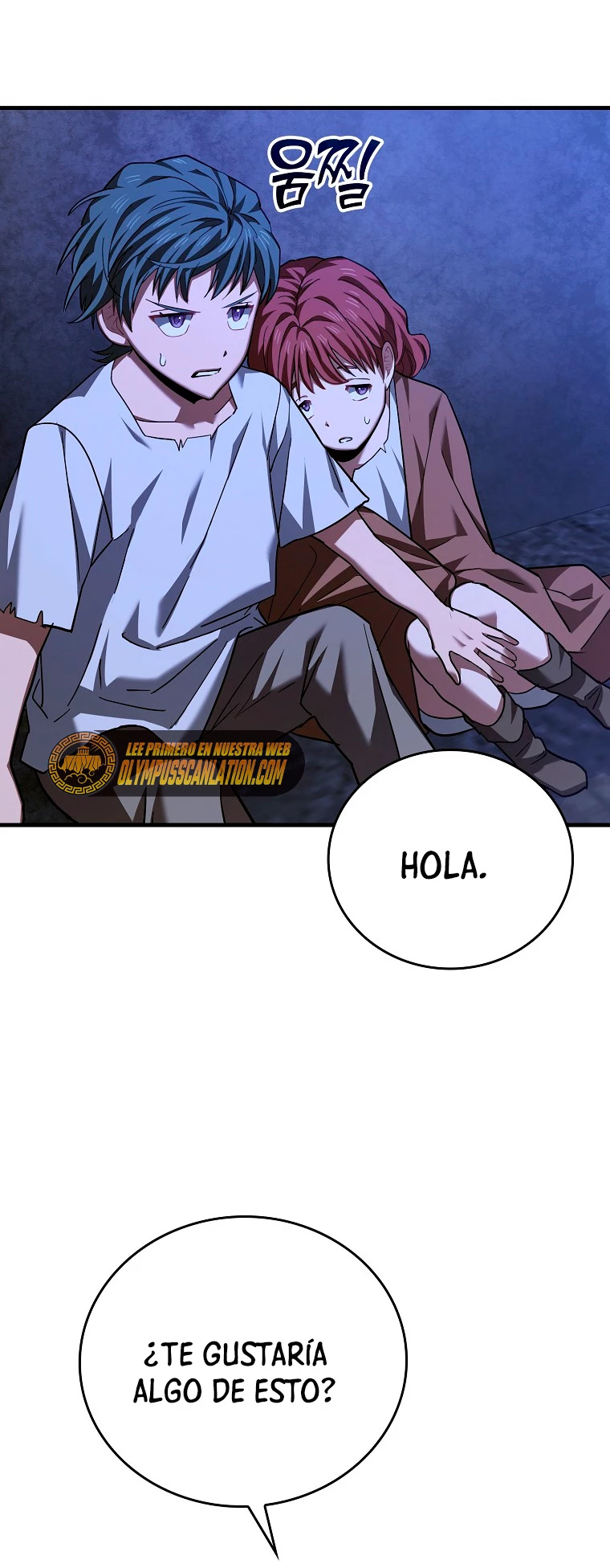 Al demonio con ser un santo, soy un medico Capitulo 42 página 12