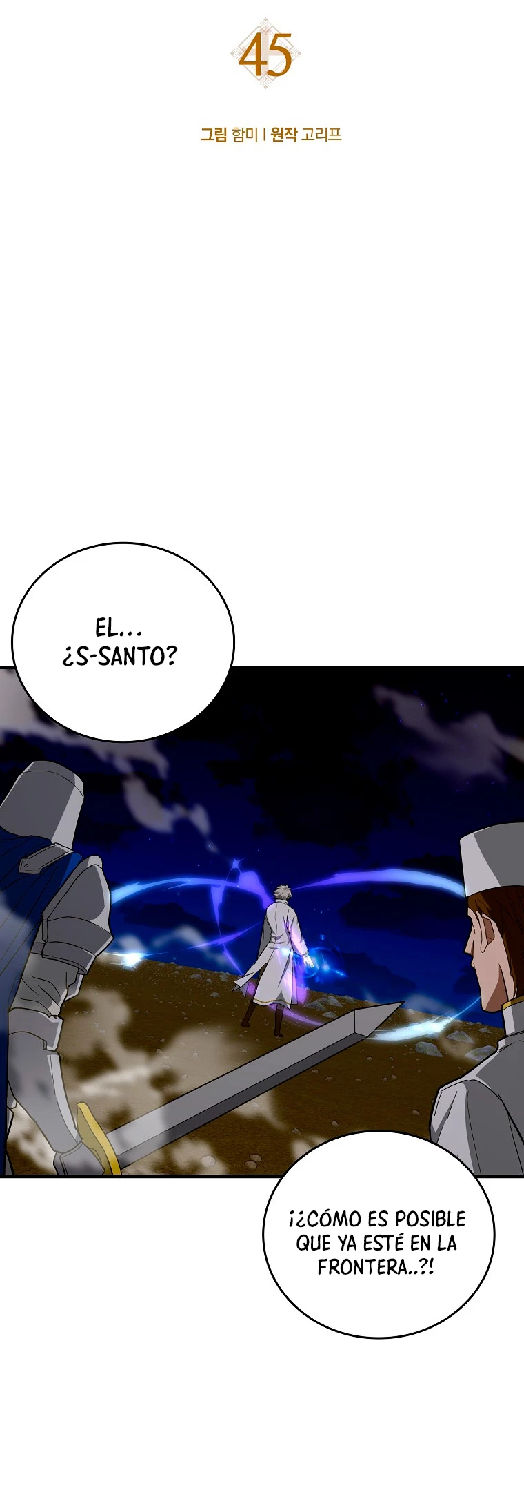 Al demonio con ser un santo, soy un medico Capitulo 45 página 9