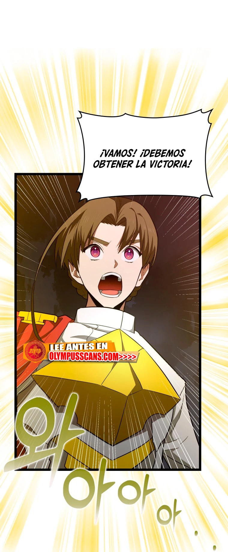 Al demonio con ser un santo, soy un medico Capitulo 47 página 28