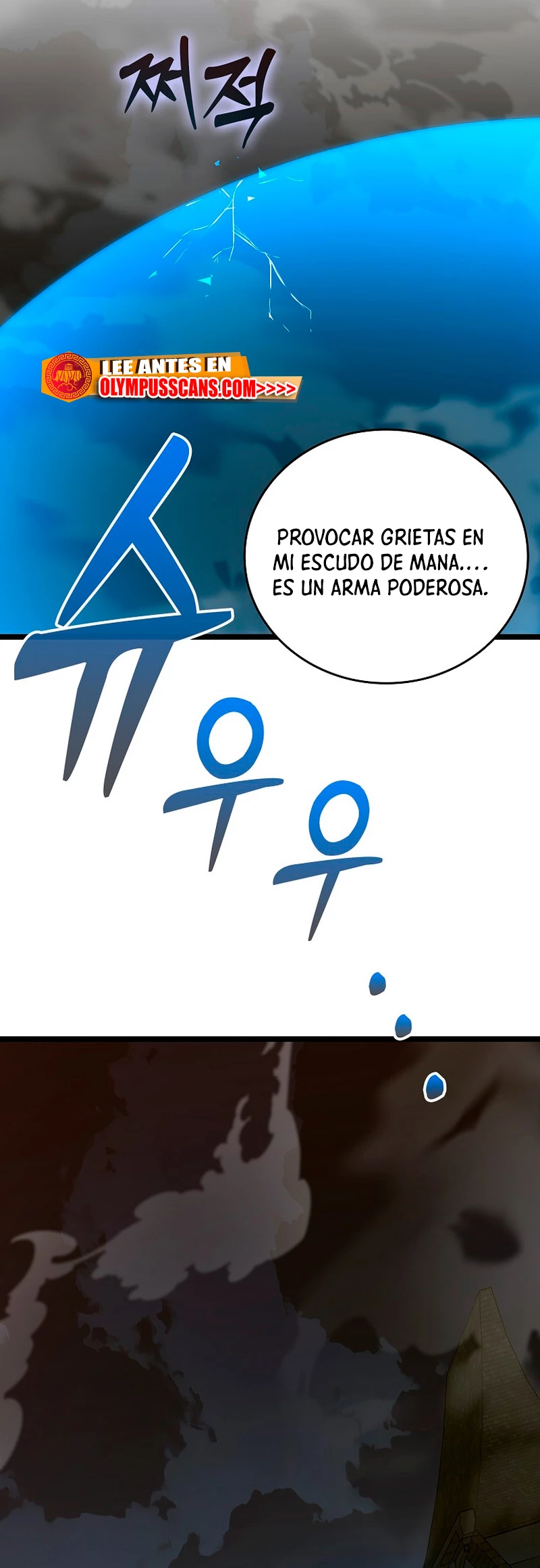 Al demonio con ser un santo, soy un medico Capitulo 50 página 14