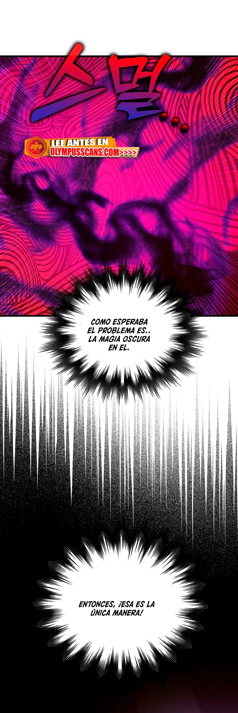 Al demonio con ser un santo, soy un medico Capitulo 50 página 34