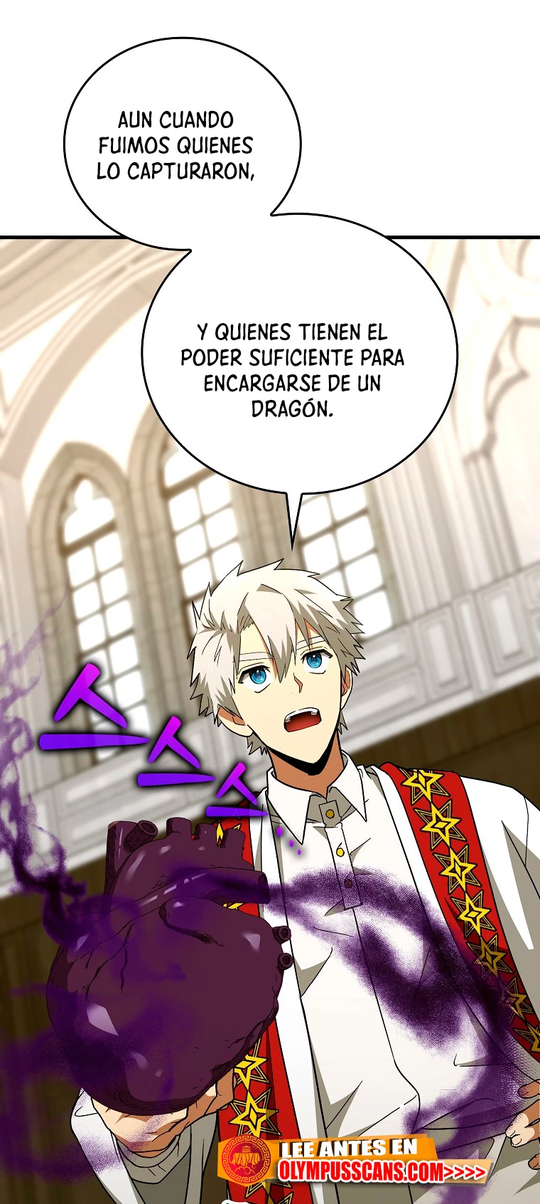 Al demonio con ser un santo, soy un medico Capitulo 51 página 58