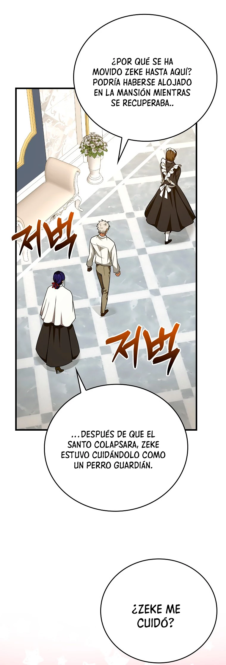 Al demonio con ser un santo, soy un medico Capitulo 52 página 26