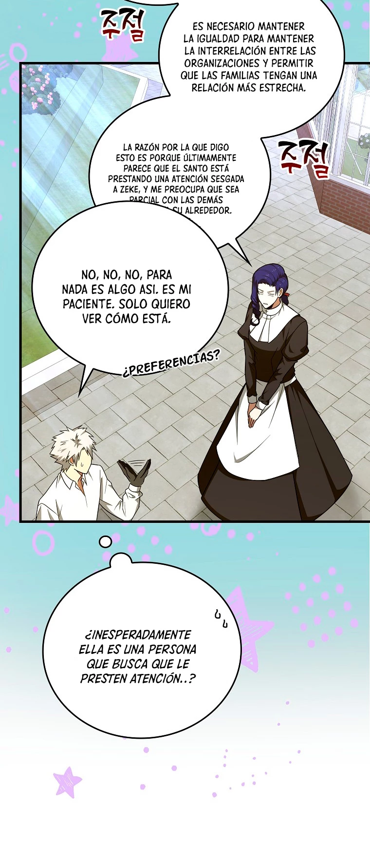 Al demonio con ser un santo, soy un medico Capitulo 52 página 4
