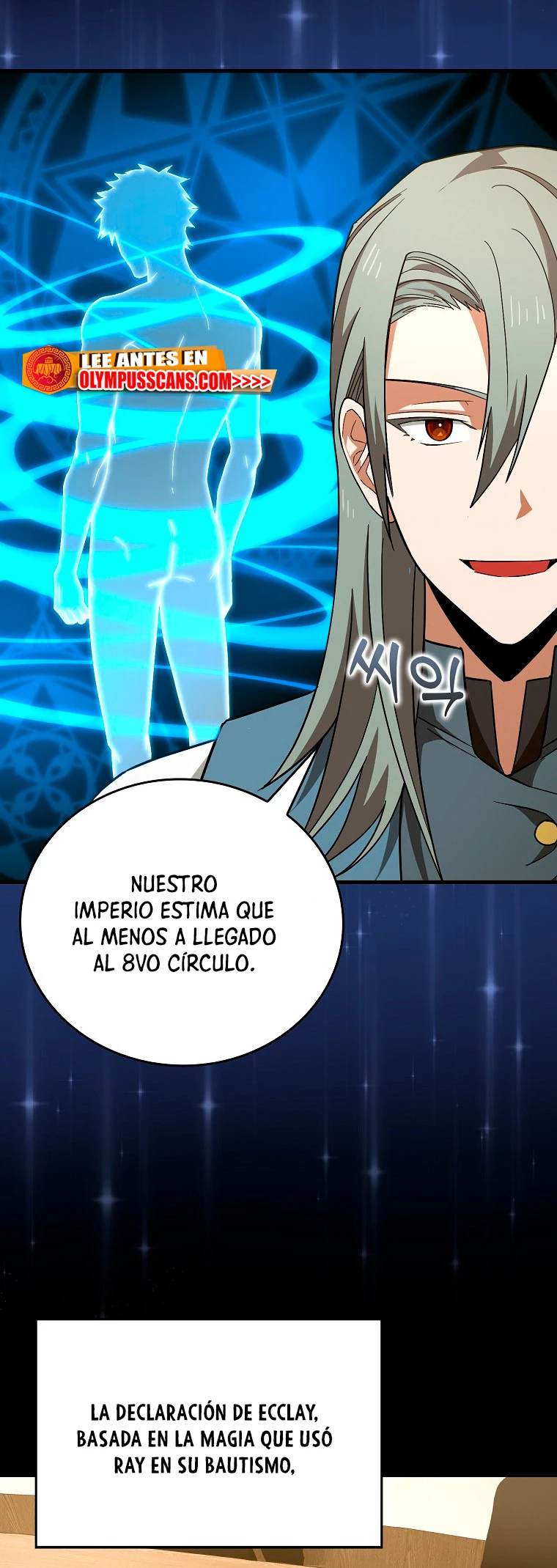 Al demonio con ser un santo, soy un medico Capitulo 52 página 9