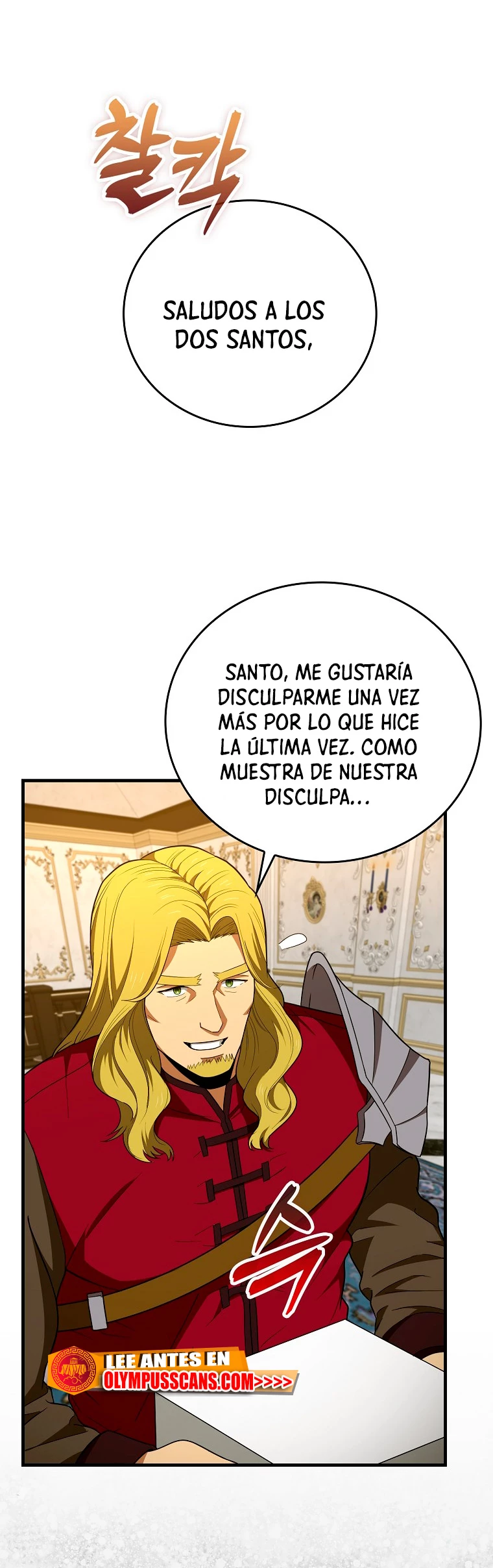 Al demonio con ser un santo, soy un medico Capitulo 53 página 23