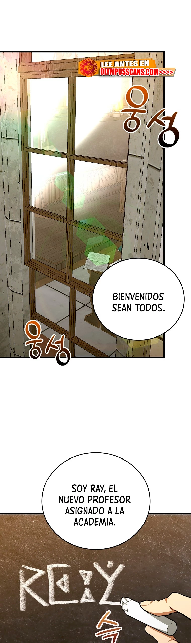 Al demonio con ser un santo, soy un medico Capitulo 54 página 2