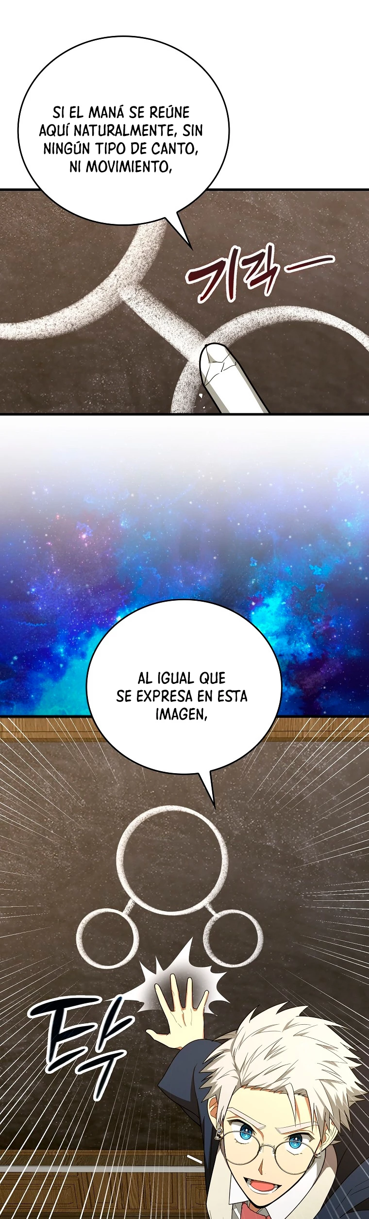 Al demonio con ser un santo, soy un medico Capitulo 54 página 20