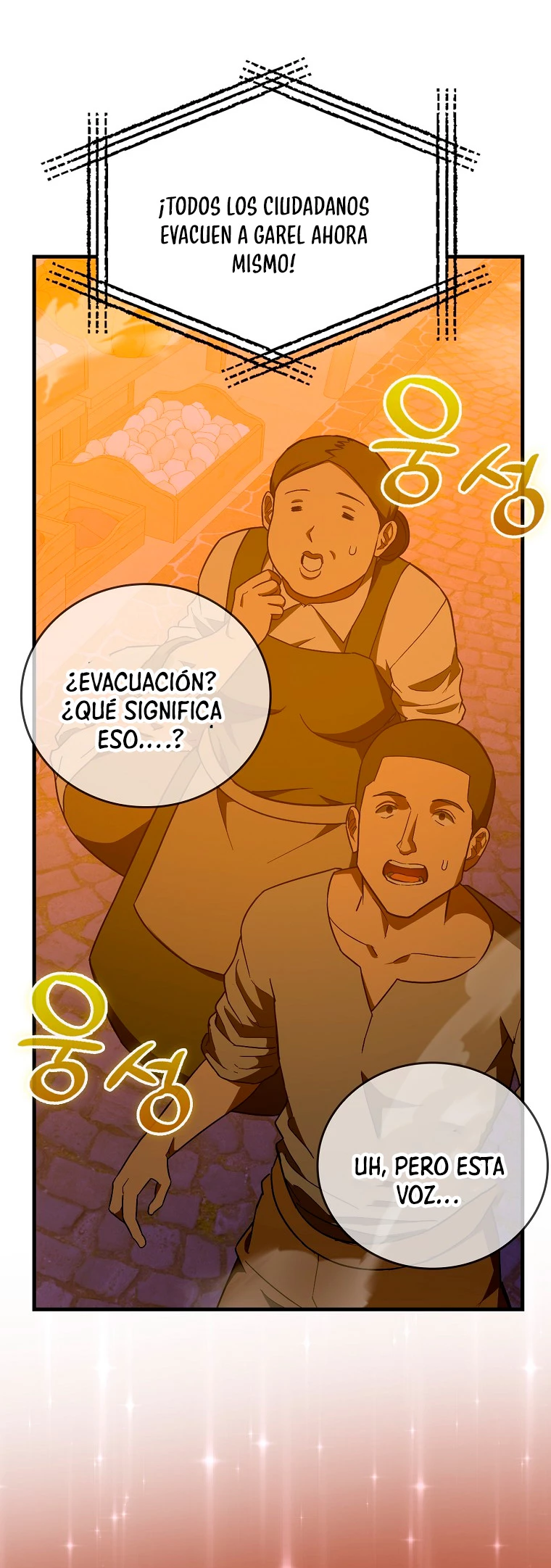 Al demonio con ser un santo, soy un medico Capitulo 57 página 17