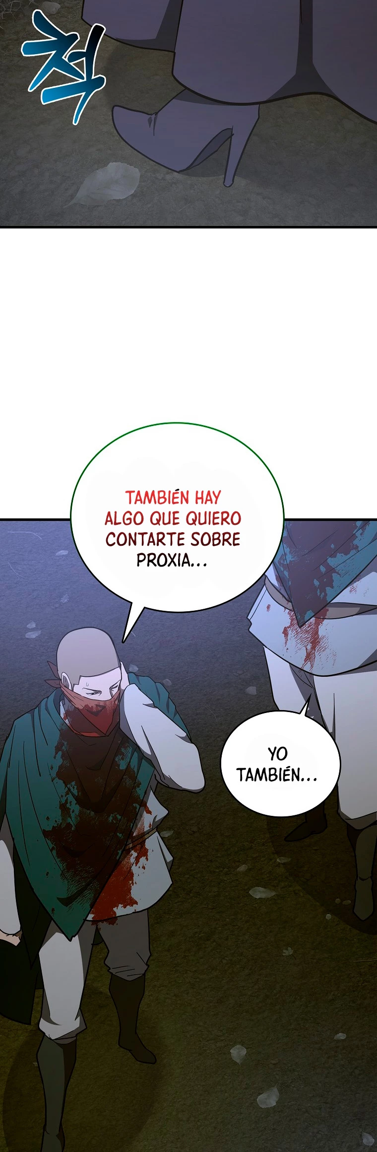 Al demonio con ser un santo, soy un medico Capitulo 58 página 26