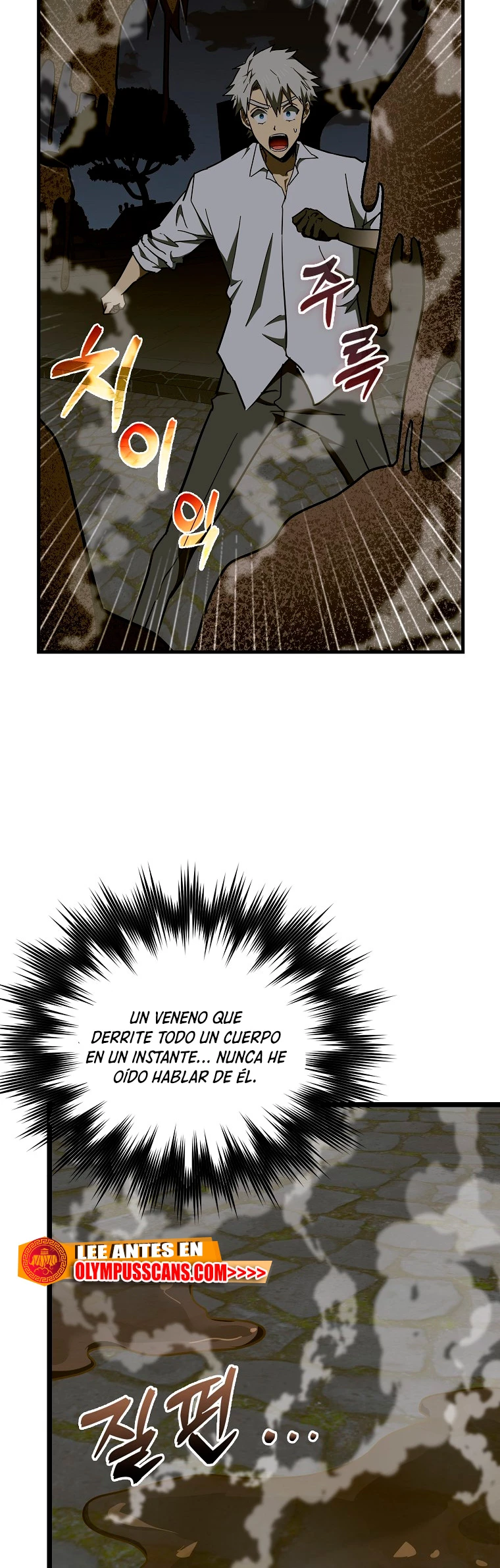 Al demonio con ser un santo, soy un medico Capitulo 58 página 46