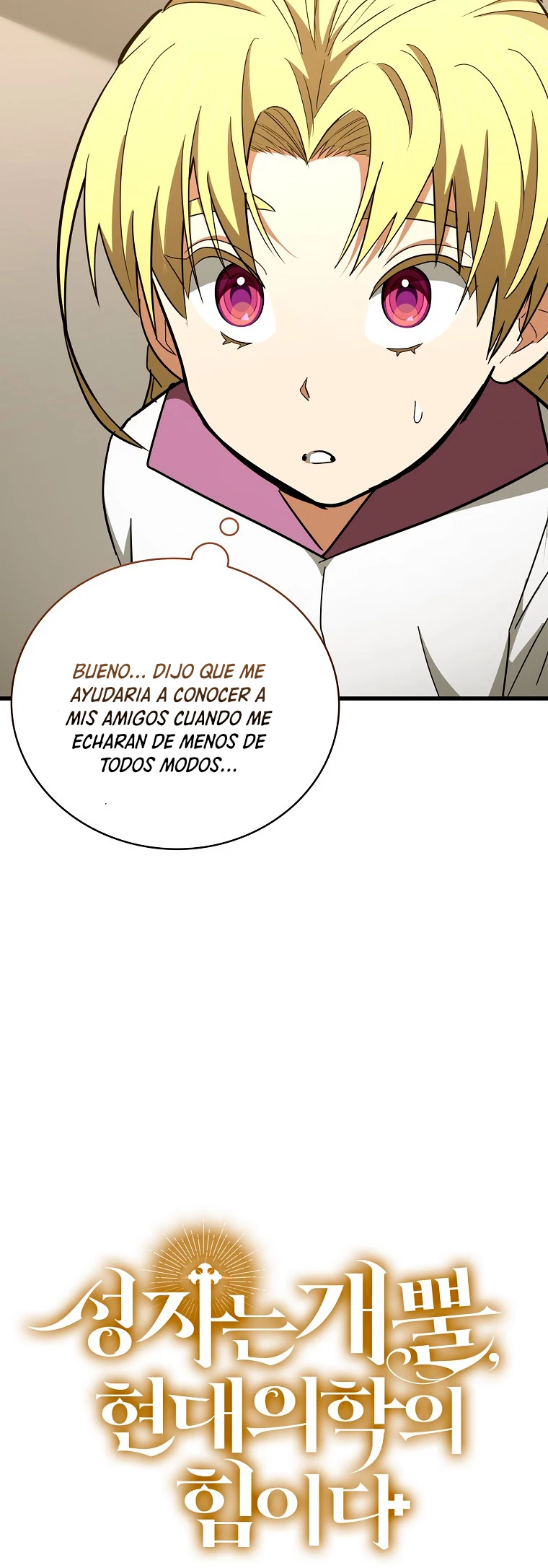 Al demonio con ser un santo, soy un medico Capitulo 59 página 12