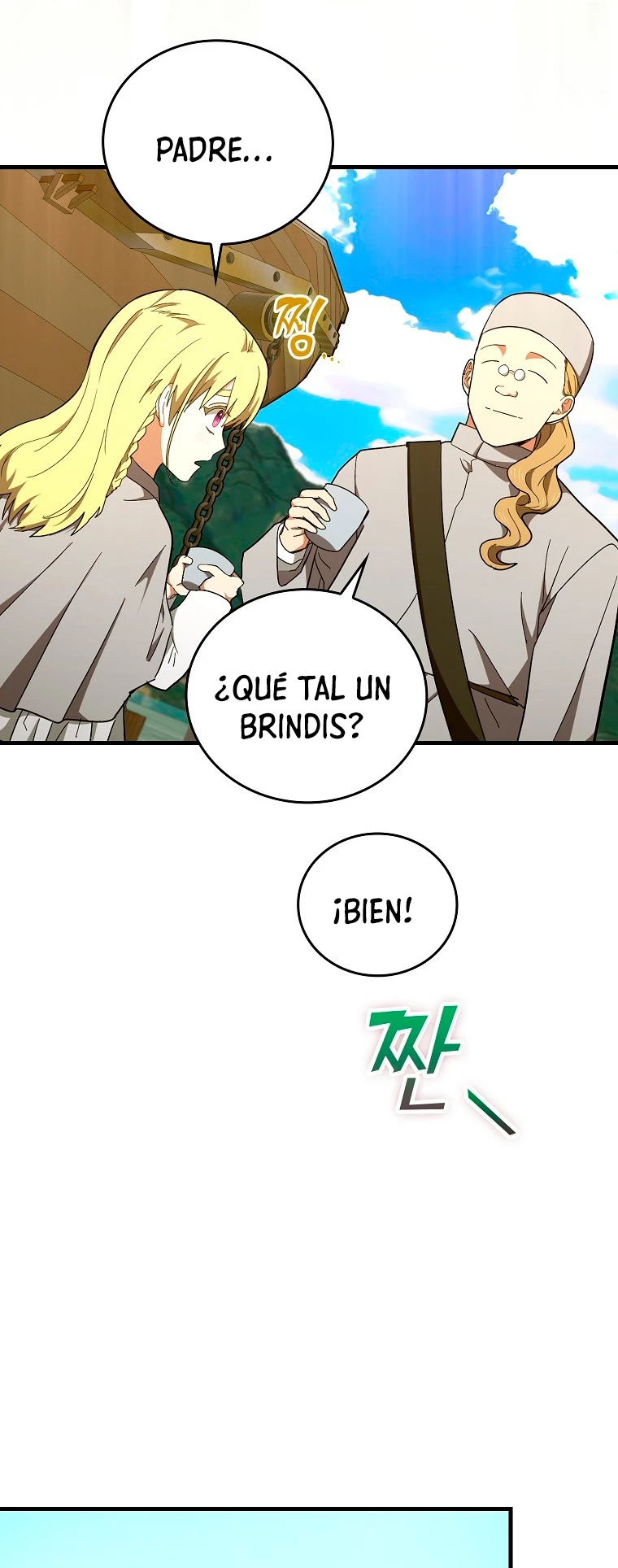 Al demonio con ser un santo, soy un medico Capitulo 59 página 25