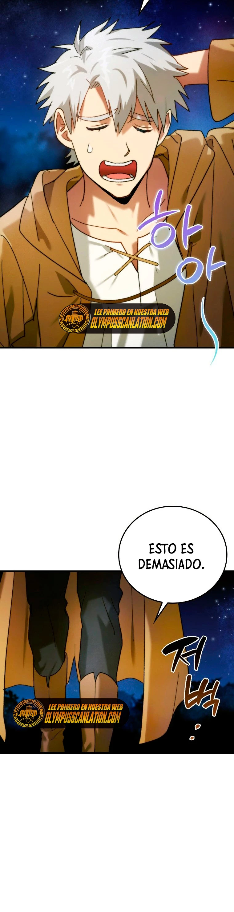 Al demonio con ser un santo, soy un medico Capitulo 6 página 18