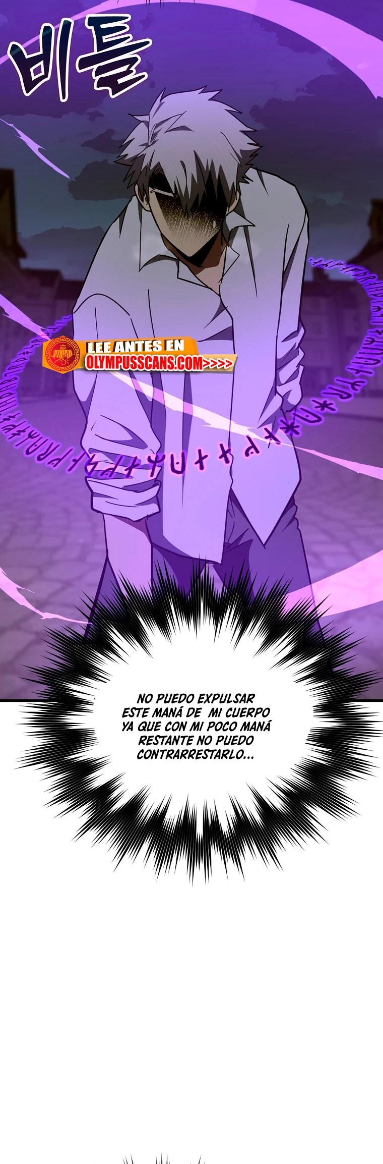 Al demonio con ser un santo, soy un medico Capitulo 60 página 25