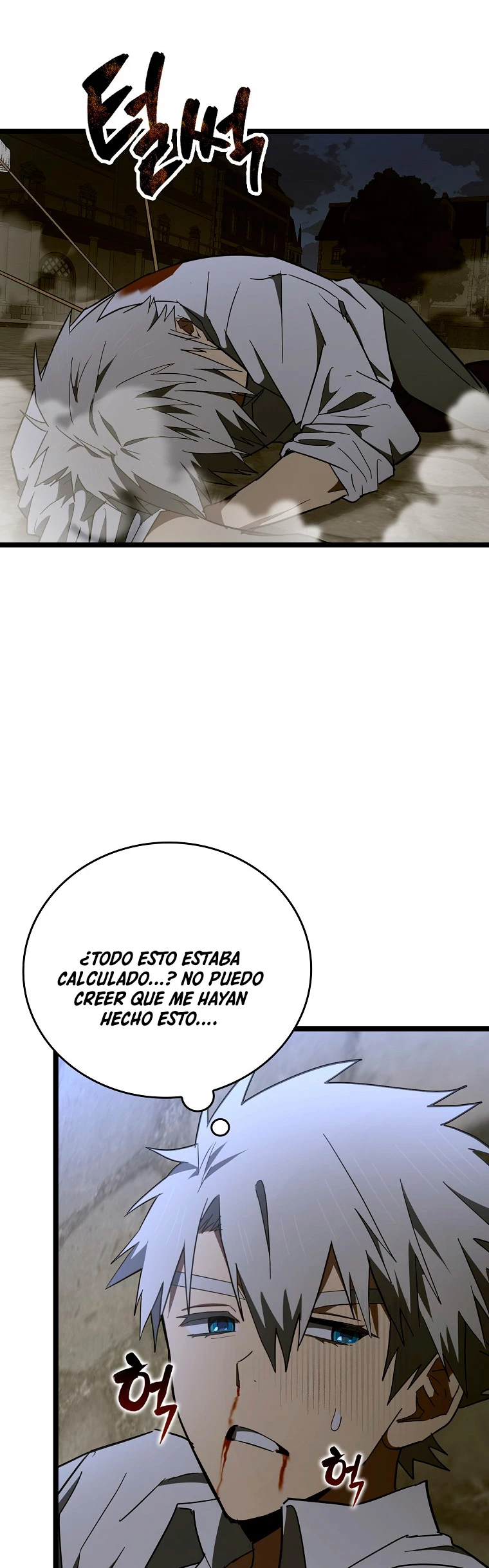 Al demonio con ser un santo, soy un medico Capitulo 60 página 37