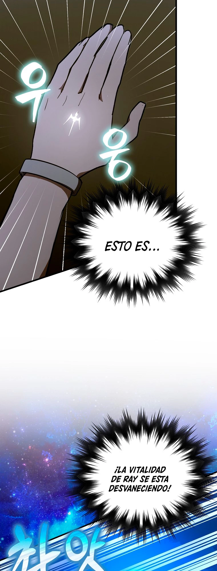 Al demonio con ser un santo, soy un medico Capitulo 60 página 43
