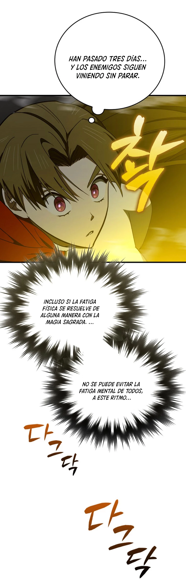 Al demonio con ser un santo, soy un medico Capitulo 61 página 9