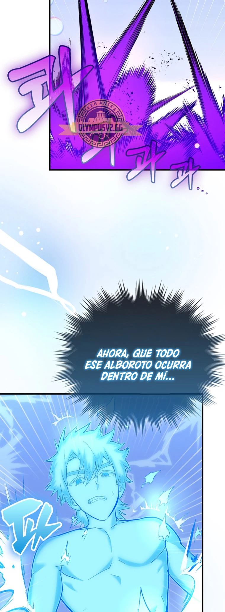 Al demonio con ser un santo, soy un medico Capitulo 62 página 18
