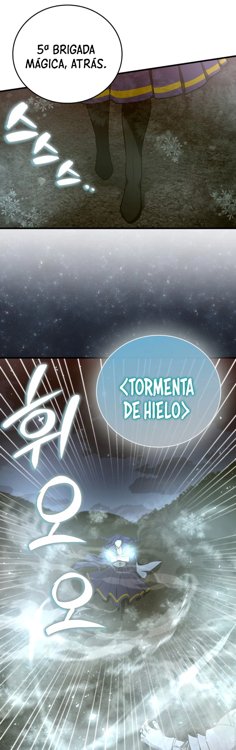 Al demonio con ser un santo, soy un medico Capitulo 62 página 25