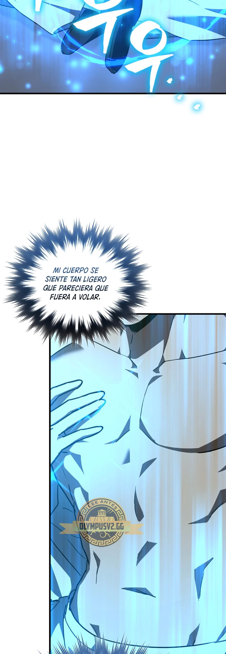 Al demonio con ser un santo, soy un medico Capitulo 62 página 49