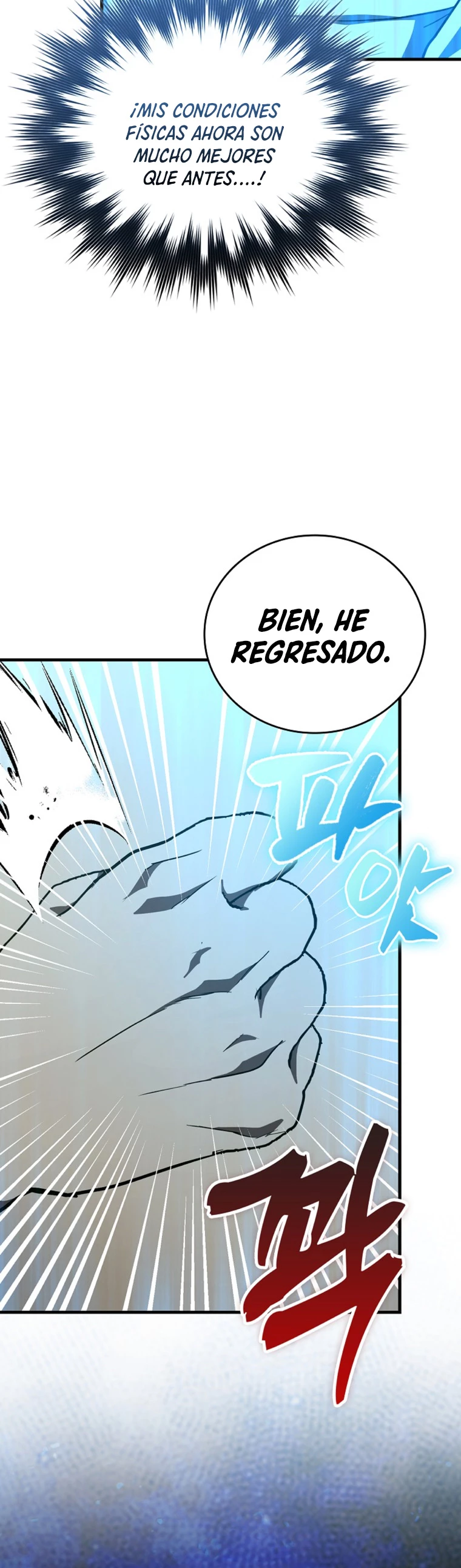 Al demonio con ser un santo, soy un medico Capitulo 62 página 50