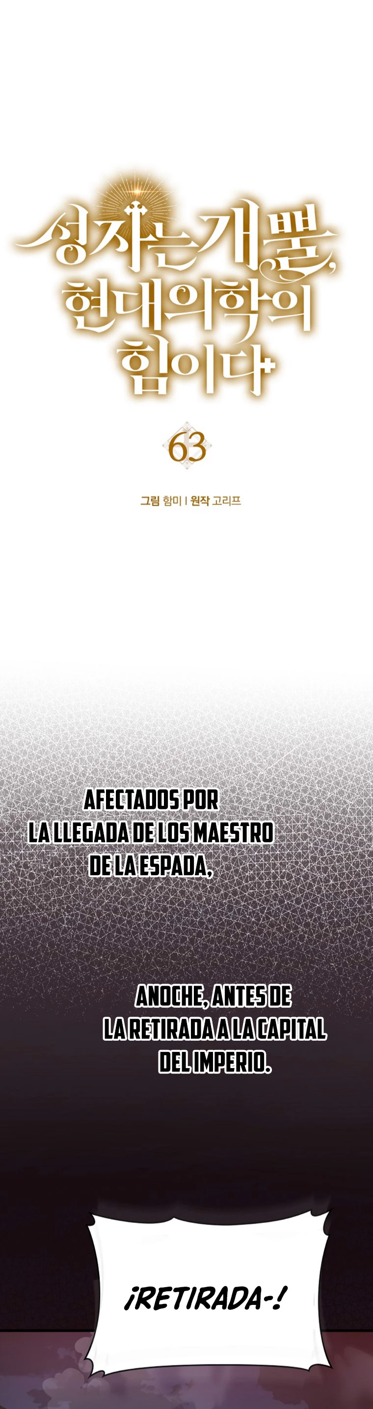 Al demonio con ser un santo, soy un medico Capitulo 63 página 2