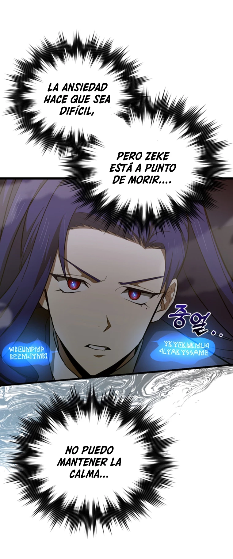 Al demonio con ser un santo, soy un medico Capitulo 64 página 20