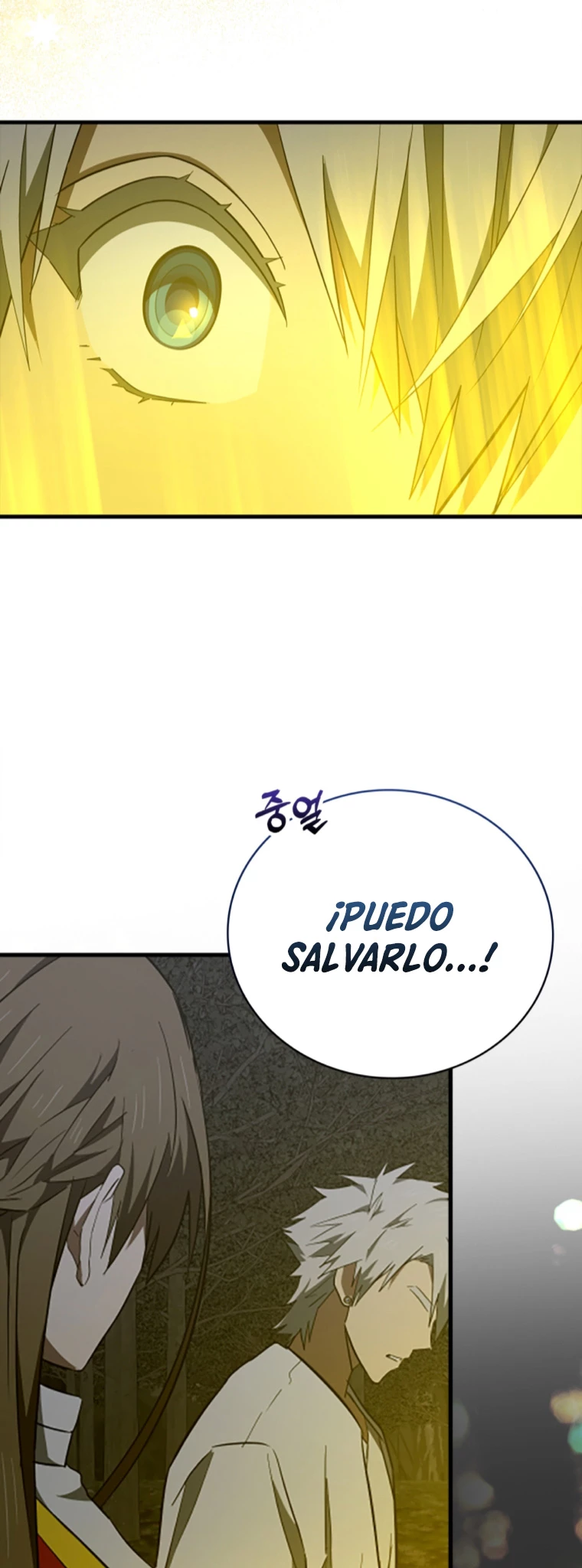 Al demonio con ser un santo, soy un medico Capitulo 64 página 57
