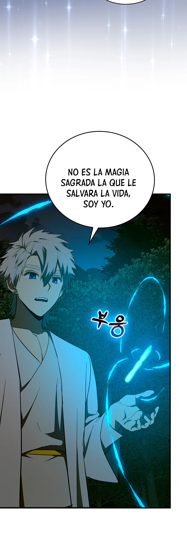 Al demonio con ser un santo, soy un medico Capitulo 65 página 3