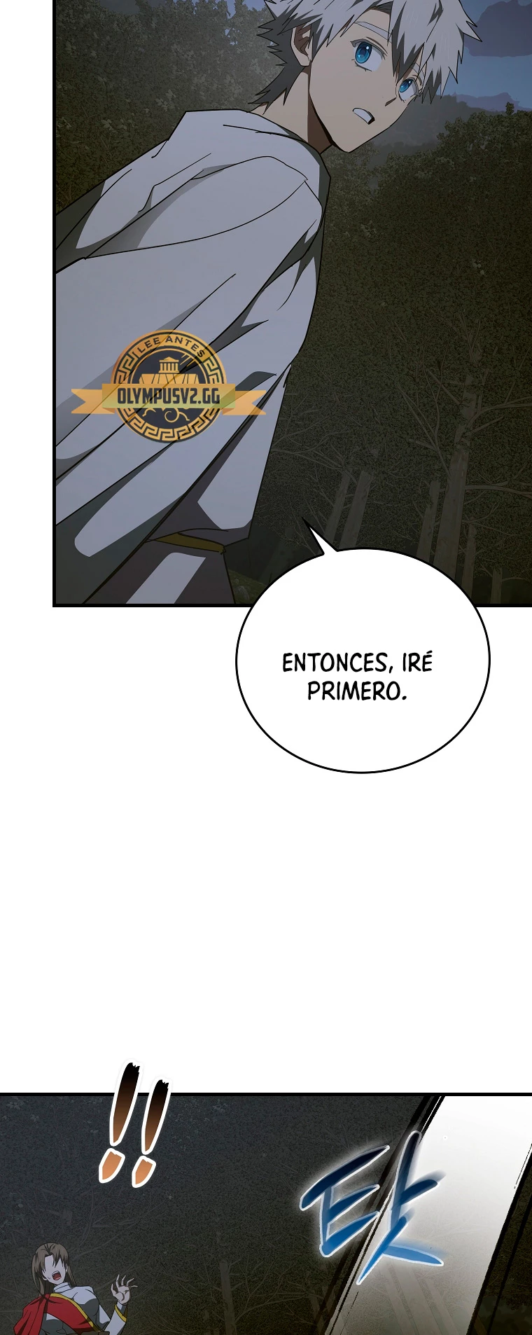 Al demonio con ser un santo, soy un medico Capitulo 65 página 34