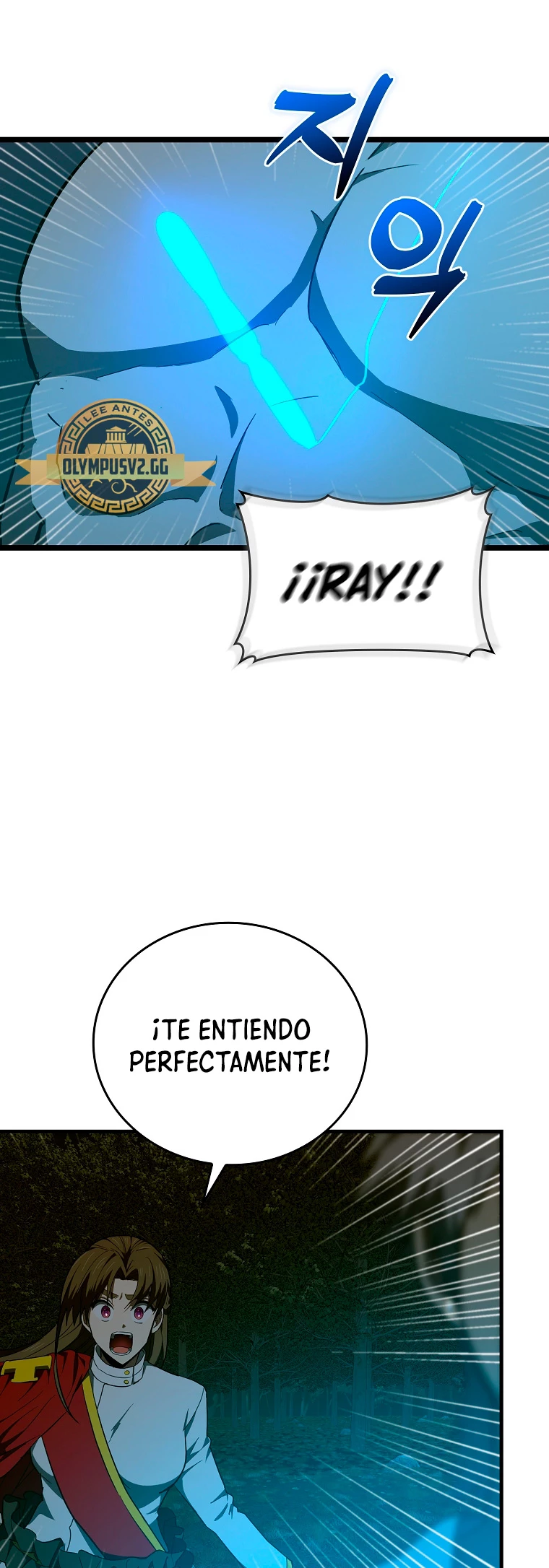 Al demonio con ser un santo, soy un medico Capitulo 65 página 4