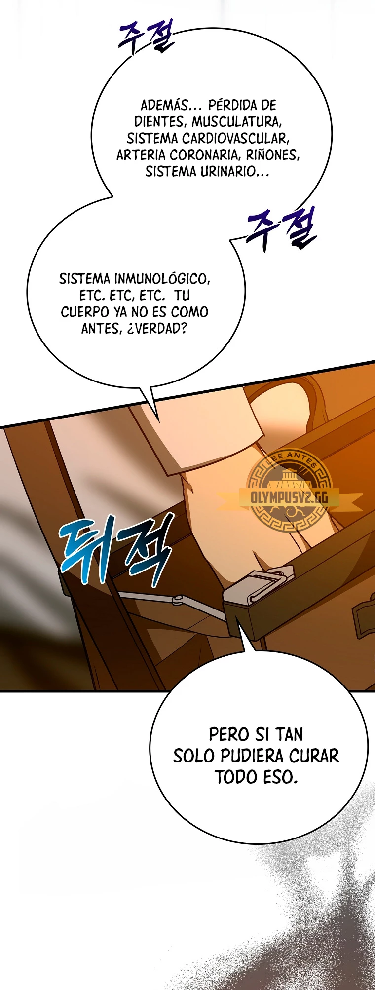Al demonio con ser un santo, soy un medico Capitulo 66 página 51